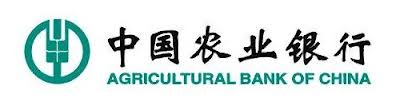 3.	Сельскохозяйственный банк Китая (Agricultural Bank of China)