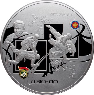Серебряная монета номиналом 100 рублей